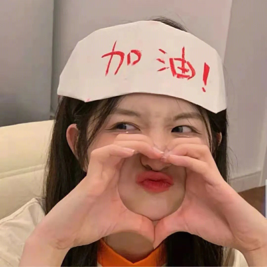 魔术大逃杀